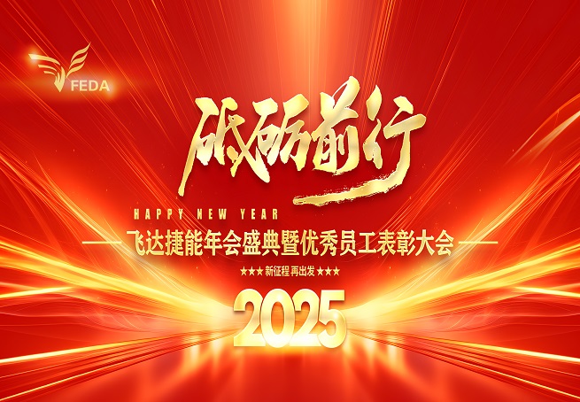 2025̫ɼtyc122ccڽ&̼ͿƼ   ǰ