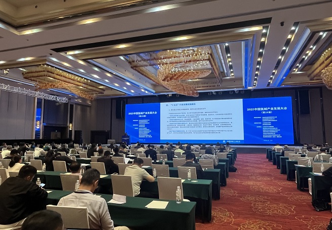 ˾μ2025йȼҵչᣬԴδΪȼҵ